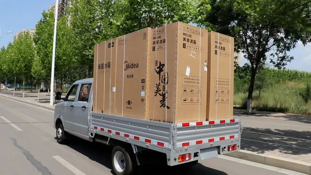 1697095701157421.jpg 角马拉货实图.jpg