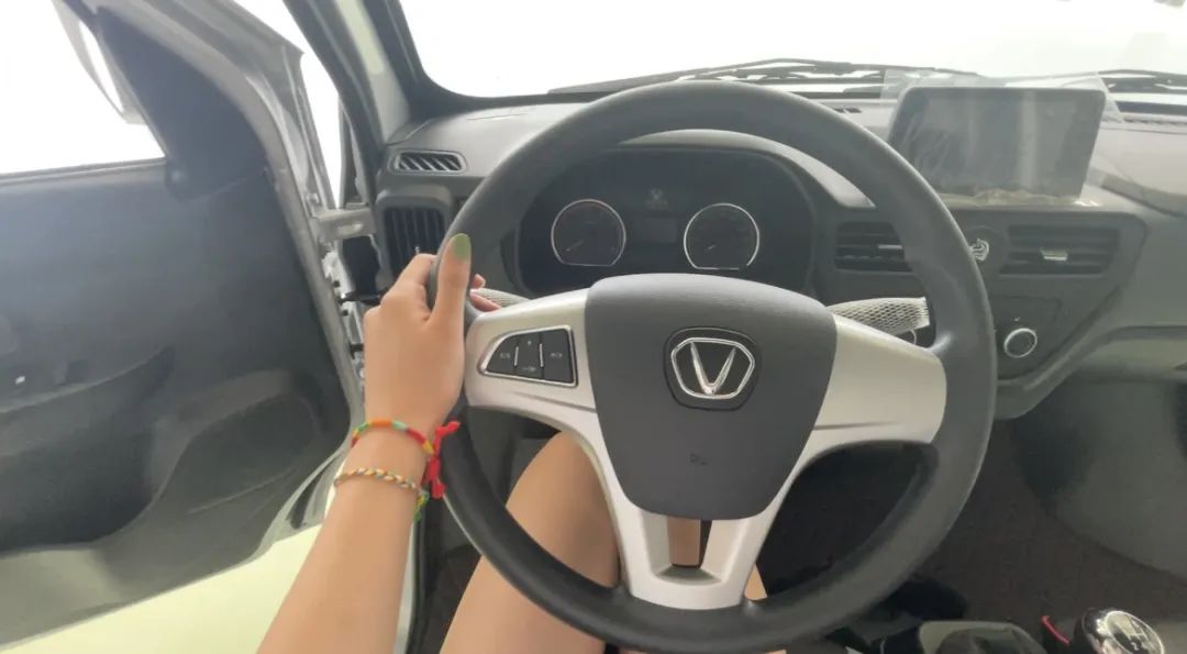 1716176060630512.jpg 成功斑马方向盘.jpg