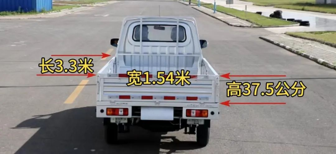 1716978838241199.jpg 斑马加长版长宽高.jpg