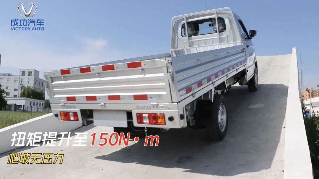 1719300612892122.jpg 斑马加长版爬坡.jpg